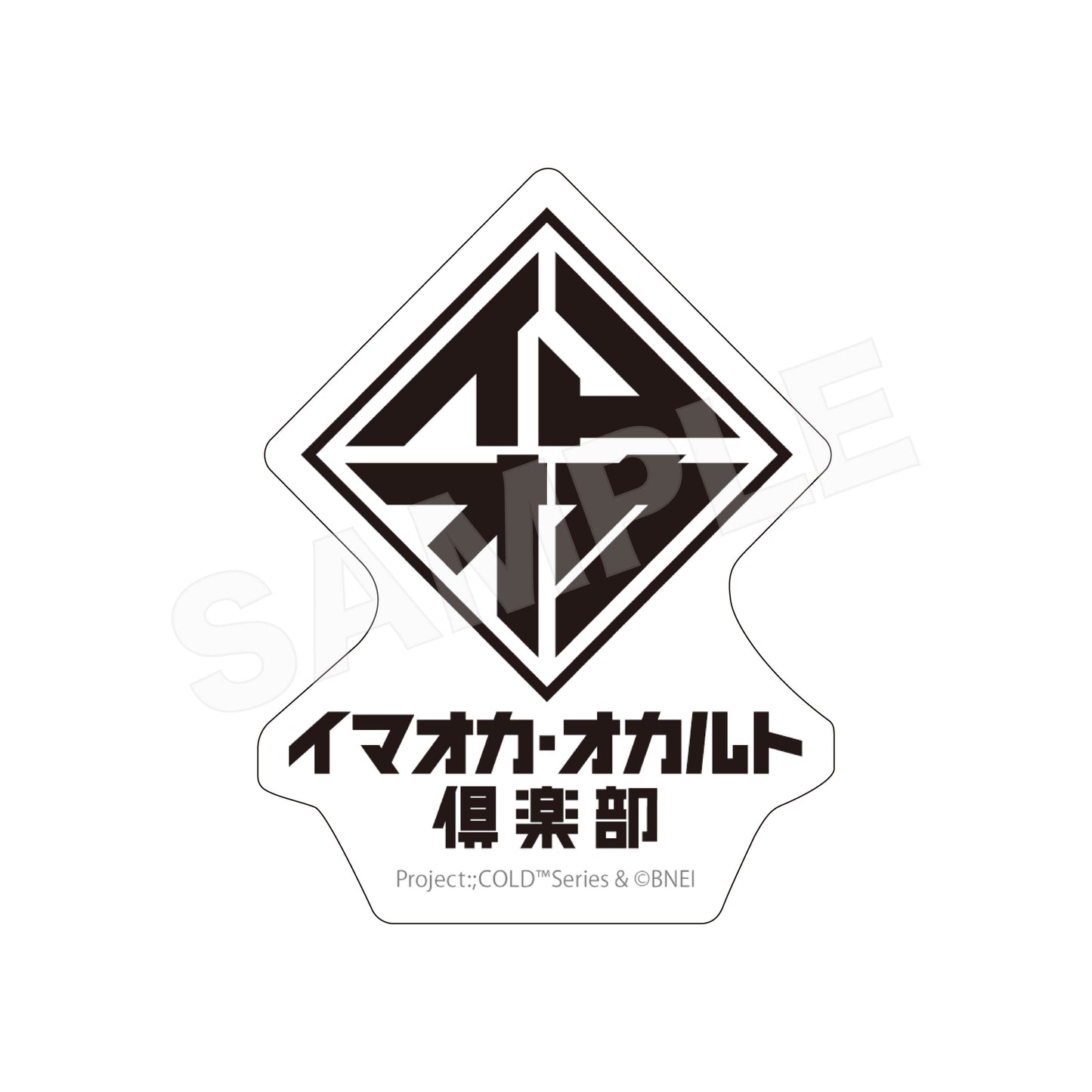 Project:;COLD case.mirage Sticker 04 Imaoka Occult Club - anime collectibles wholesale