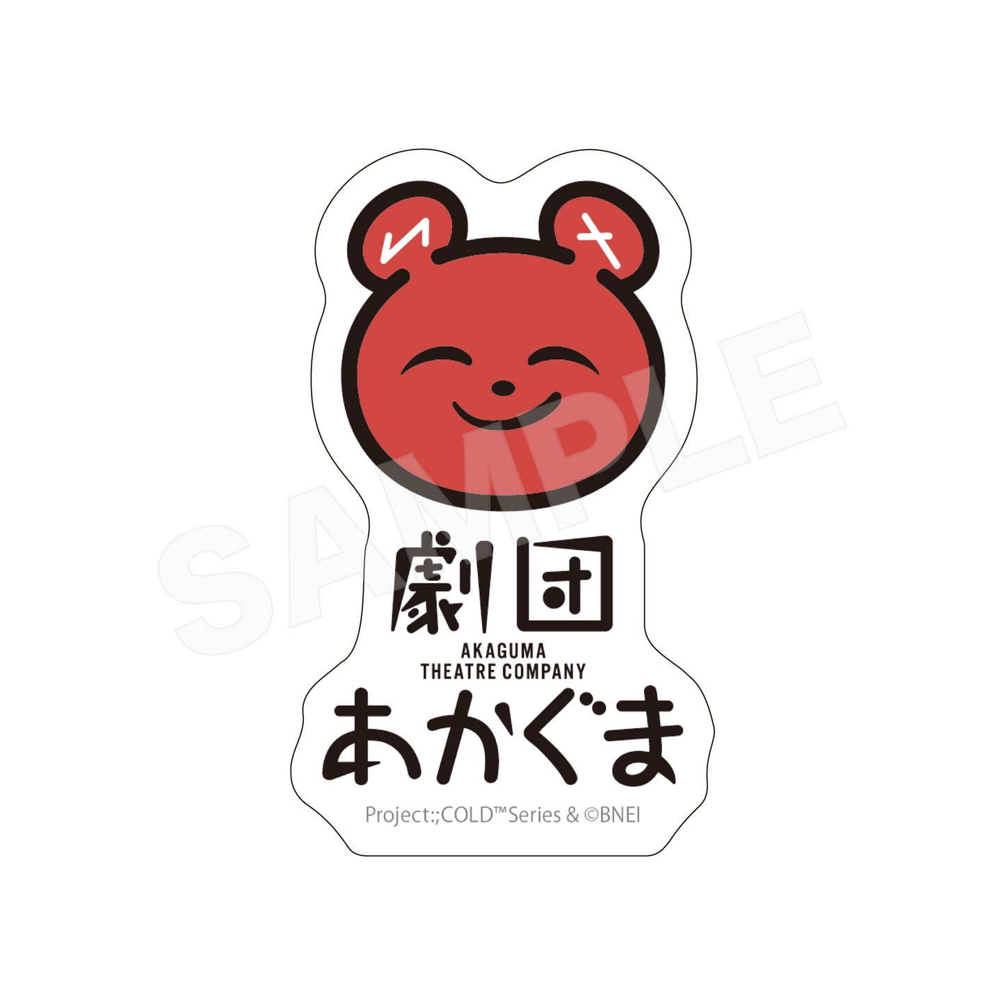 Project:;COLD case.mirage Sticker 05 Akaguma Theatre Company - anime acrylic stand wholesale