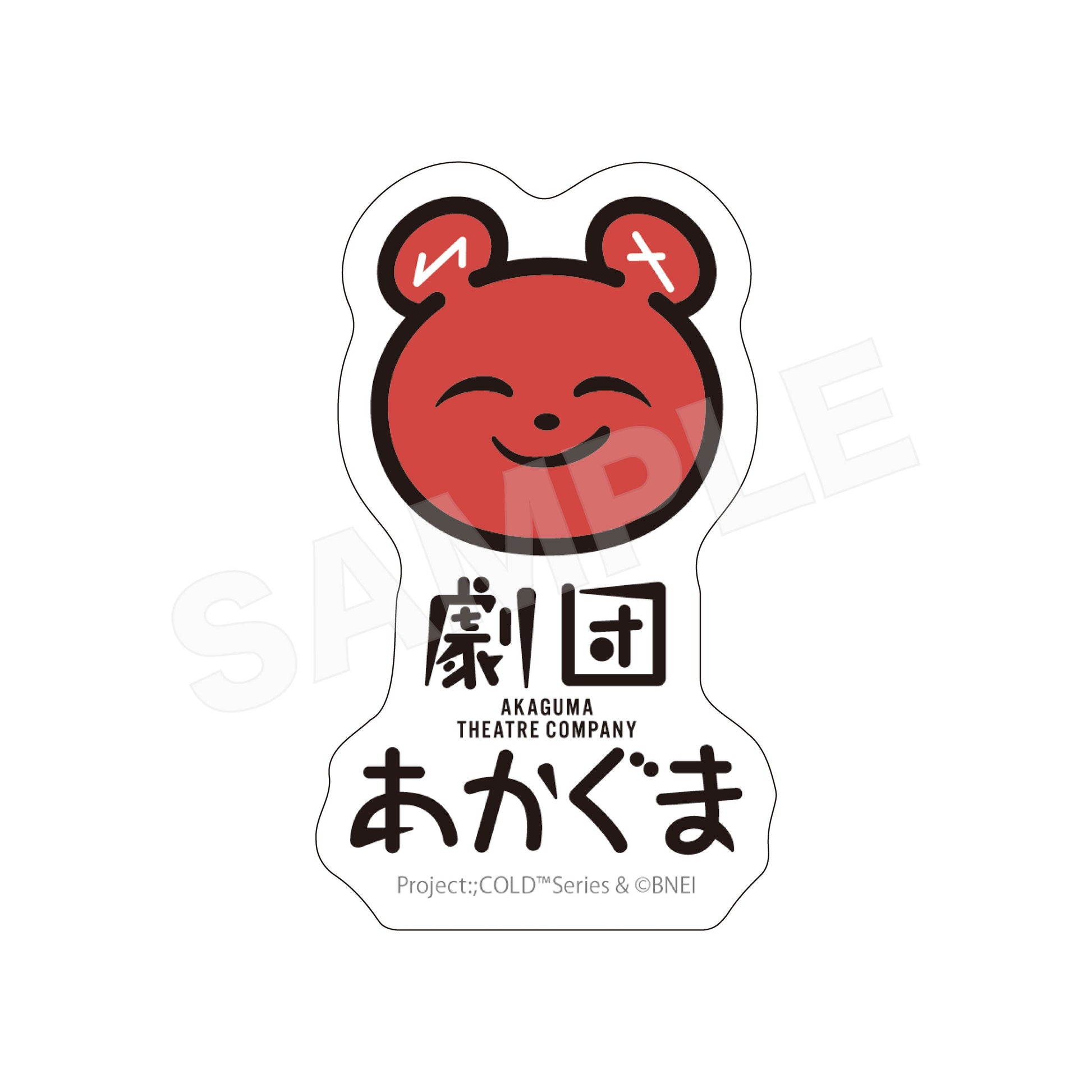 Project:;COLD case.mirage Sticker 05 Akaguma Theatre Company - anime acrylic stand wholesale