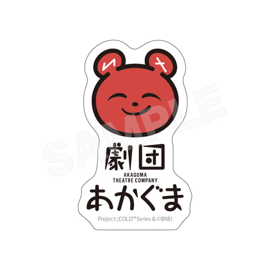 Project:;COLD case.mirage Sticker 05 Akaguma Theatre Company - anime acrylic stand wholesale