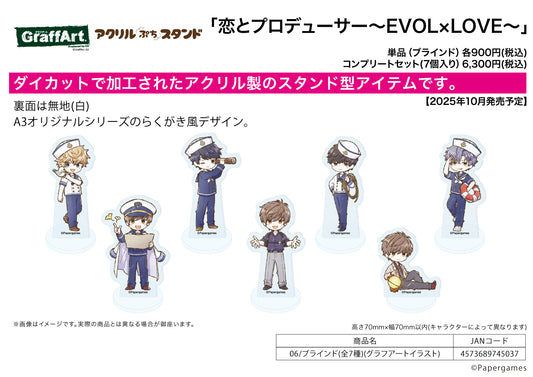 Acrylic Petit Stand Mr Love: Queen's Choice 06 Graff Art Illustration — collectible anime toys wholesale