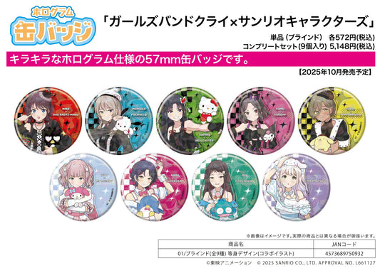 Hologram Can Badge (57mm) Girls Band Cry x Sanrio Characters 01 Life-size Design (Collaboration Illustration) - bulk anime toys for retailers USA