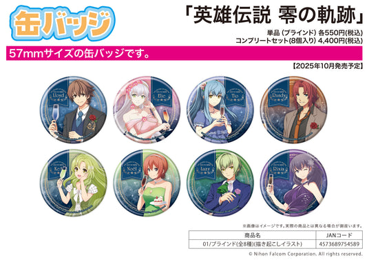 Can Badge The Legend of Heroes: Zero no Kiseki 01 Original Illustration — collectible anime toys wholesale