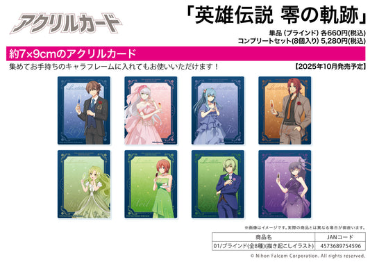 Acrylic Card The Legend of Heroes: Zero no Kiseki 01 Original Illustration — collectible anime toys wholesale