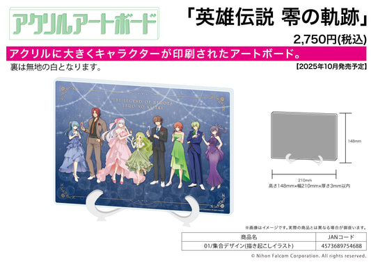 Acrylic Art Board A5 Size The Legend of Heroes: Zero no Kiseki 01 Group Design (Original Illustration) — where to buy anime figures wholesale USA