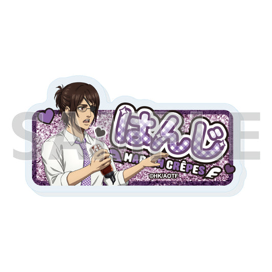 Name Acrylic Plate Badge Attack on Titan The Final Season 04 Hans Zoe (Original Illustration) — import anime figures wholesale from Japan