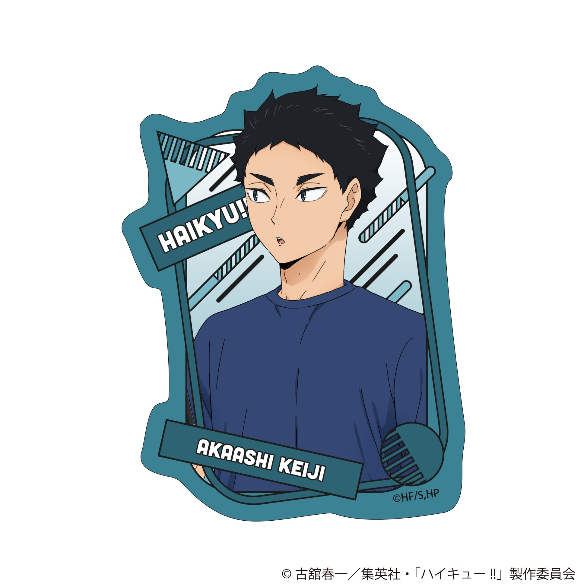Haikyu!! Original Illustratin Die-cut Sticker Reflection Time Ver. Akaashi Keiji - anime figure wholesale supplier