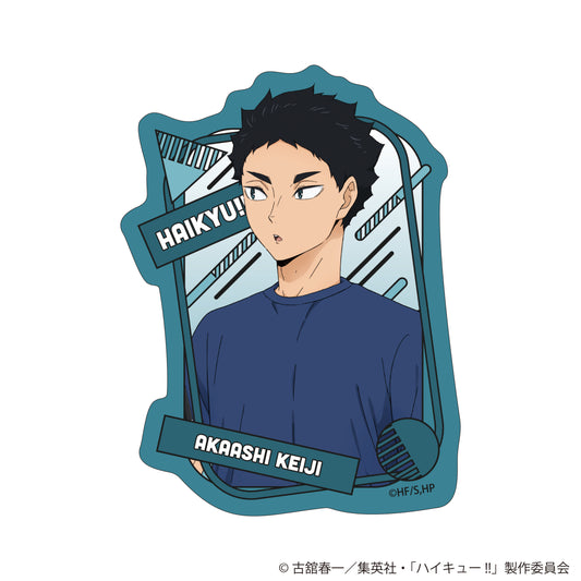 Haikyu!! Original Illustratin Die-cut Sticker Reflection Time Ver. Akaashi Keiji - anime figure wholesale supplier