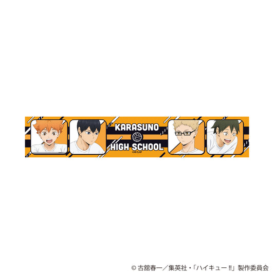 Haikyu!! Original Illustratin Muffler Towel Reflection Time Ver. Karasuno High School - collectible anime toys wholesale