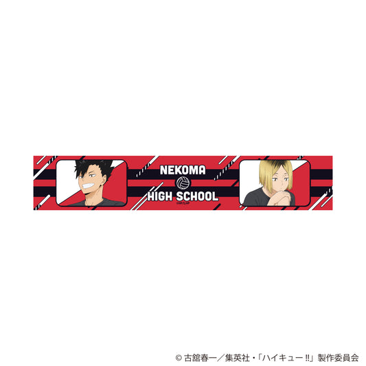 Haikyu!! Original Illustratin Muffler Towel Reflection Time Ver. Nekoma High School - anime keychains wholesale