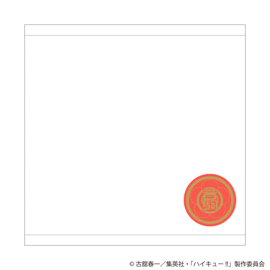 Haikyu!! Embroidery Handkerchief School Icon Ver. Nekoma High School - anime figures wholesale near me