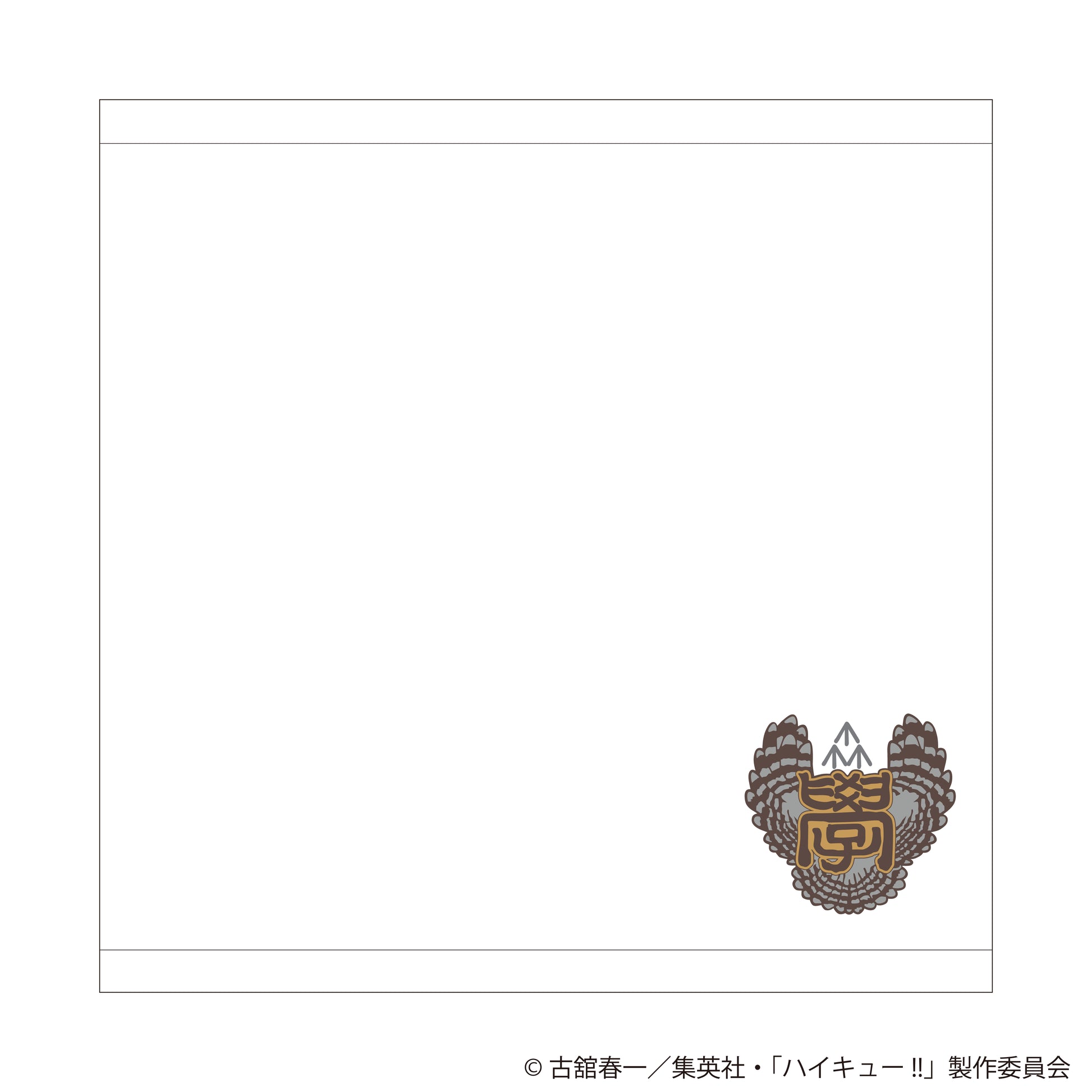 Haikyu!! Embroidery Handkerchief School Icon Ver. Fukurodani Gakuen High School - Aniplex figures wholesale