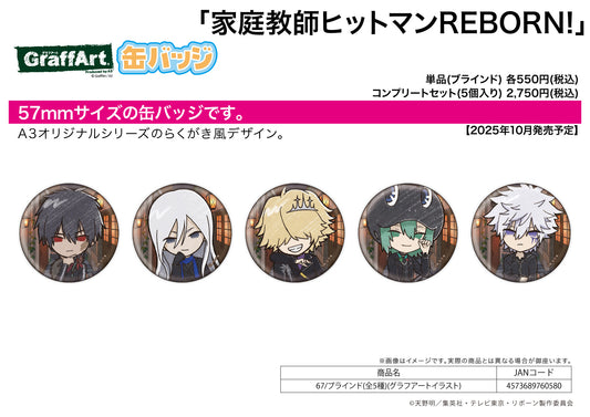 Can Badge Reborn! 67 Graff Art Illustration — collectible anime toys wholesale