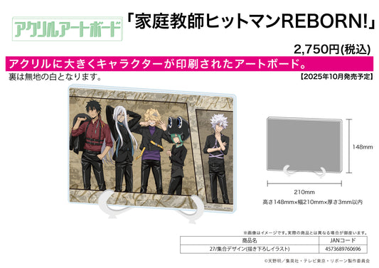 Acrylic Art Board A5 Size Reborn! 27 Group Design (Original Illustration) — anime store wholesale supplier