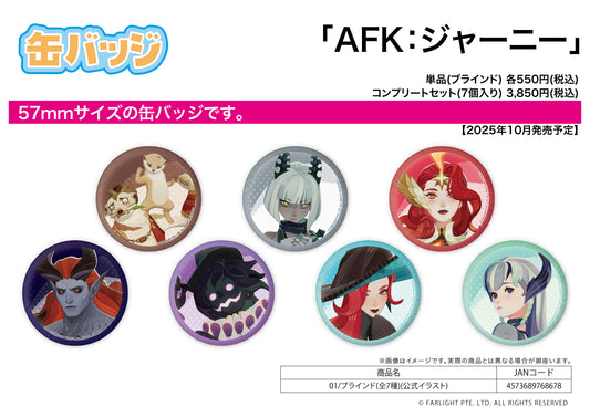 Can Badge AFK Journey 01 Official Illustration - collectible anime toys wholesale