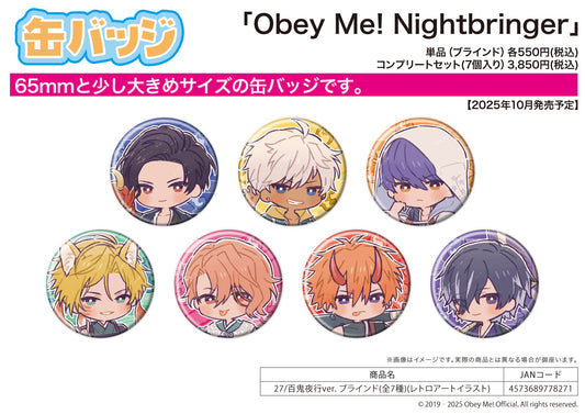 Can Badge Obey Me! Nightbringer 27 Hyakki Yakou Ver. (Retro Art Illustration) - best anime merchandise wholesaler USA