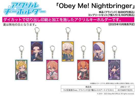 Acrylic Key Chain Obey Me! Nightbringer 15 Hyakki Yakou Ver. (Retro Art Illustration) - where to buy anime figures wholesale USA