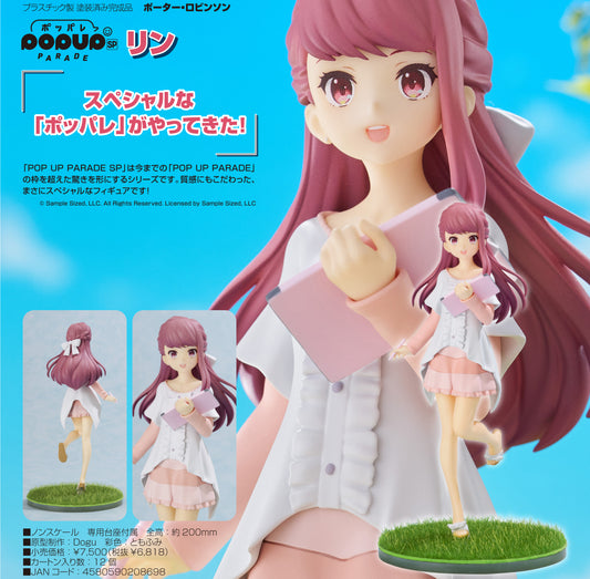 POP UP PARADE SP Porter Robinson Rin - Good Smile Company wholesale