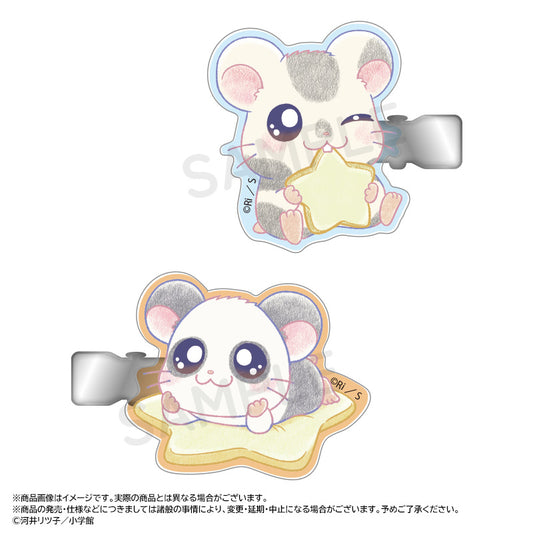 Tottoko Hamutaro -Twinkle Dreams- Hair Clip Set B — anime figure dropshipping supplier