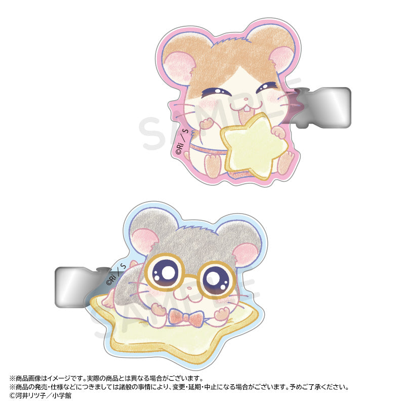 Tottoko Hamutaro -Twinkle Dreams- Hair Clip Set D — anime store wholesale supplier