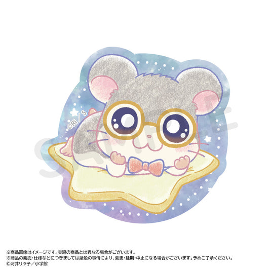 Tottoko Hamutaro -Twinkle Dreams- Die-cut Sticker H Dexter — Japanese anime figures bulk supplier USA