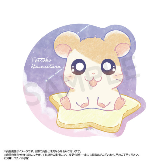 Tottoko Hamutaro -Twinkle Dreams- Die-cut Mouse Pad A Hamutaro — anime figure wholesale price list