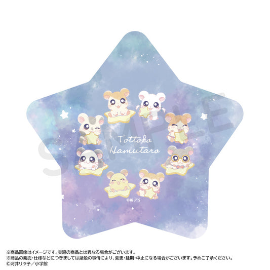 Tottoko Hamutaro -Twinkle Dreams- Die-cut Mouse Pad B Group — best anime merchandise wholesaler USA