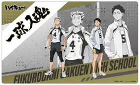 Rubber Desk Mat Collection Haikyu!! Fukurodani Gakuen High School — anime figure wholesale price list