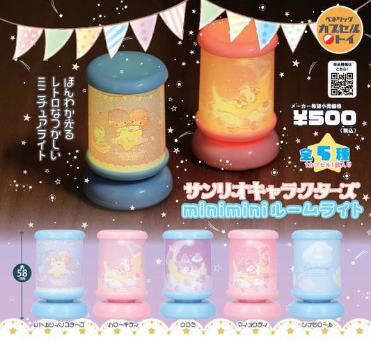 Sanrio Characters Minimini Room Light — gachapon wholesale supplier