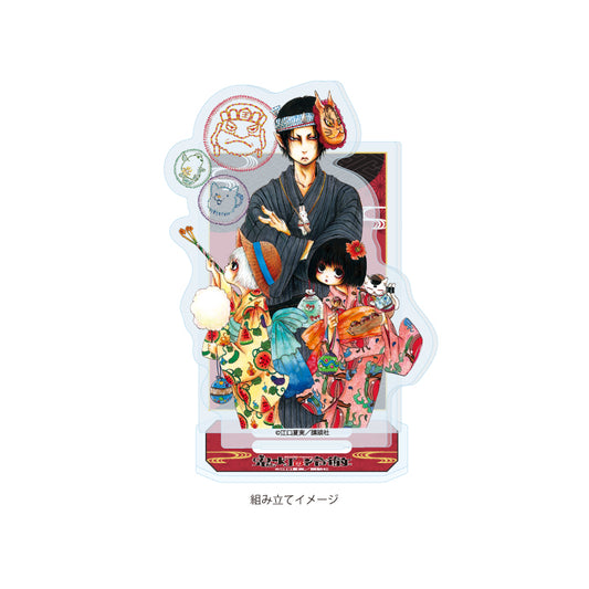 Acrylic Stand Plate Hozuki's Coolheadedness 05 Pattern 01 (Official Illustration) — anime acrylic stand wholesale