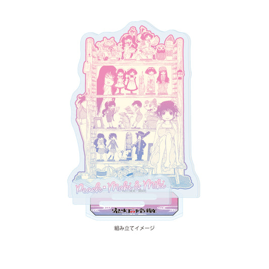 Acrylic Stand Plate Hozuki's Coolheadedness 07 Pattern 03 (Official Illustration) — anime acrylic stand wholesale