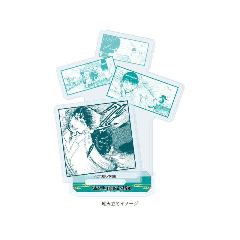 Acrylic Stand Plate Hozuki's Coolheadedness 08 Pattern 04 (Official Illustration) — anime acrylic stand wholesale