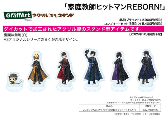 Acrylic Petit Stand Reborn! 24 Gothic Ver. (Graff Art Illustration) — collectible anime toys wholesale