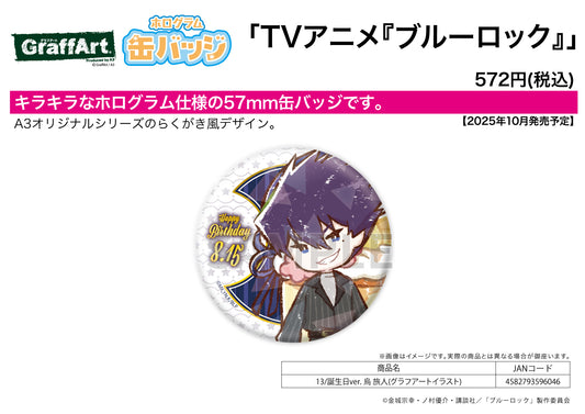 Hologram Can Badge (57mm) Blue Lock 13 Birthday Ver. Karasu Tabito (Graff Art Illustration) - collectible anime toys wholesale
