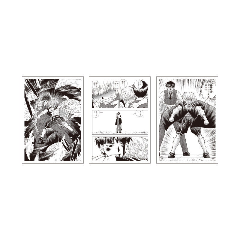 REPLICA GENGA 3 Set Zatch Bell! 2 01 A Set (Official Illustration) - anime statue wholesale
