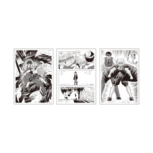 REPLICA GENGA 3 Set Zatch Bell! 2 01 A Set (Official Illustration) - anime statue wholesale