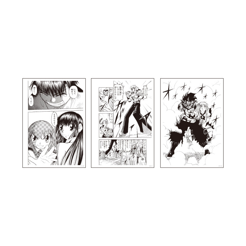 REPLICA GENGA 3 Set Zatch Bell! Perfect Edition 02 B Set (Official Illustration) - where to buy anime figures wholesale USA