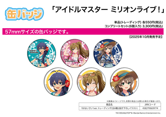 Can Badge The Idolmaster Million Live! 10 Haisai! Ver. (Original Illustration) - anime figure wholesale supplier