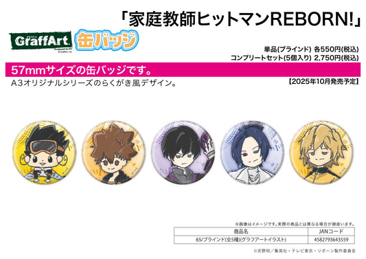 Can Badge Reborn! 65 Graff Art Illustration — collectible anime toys wholesale