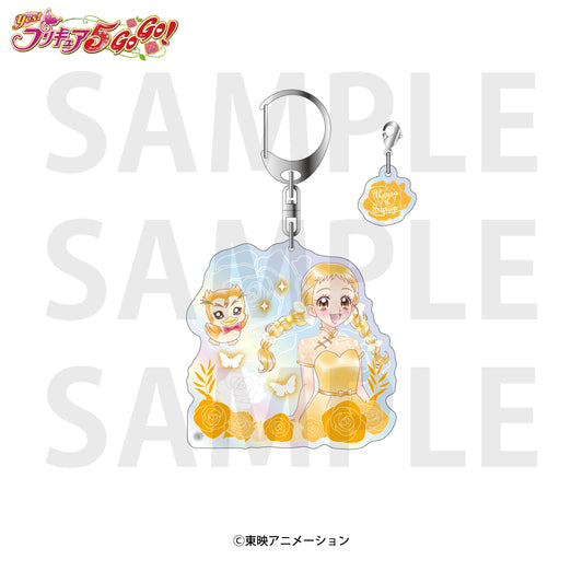 Yes! PreCure 5 GoGo! Aurora Acrylic Key Chain Kasugano Urara & Syrup — anime keychains wholesale