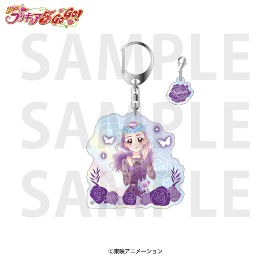 Yes! PreCure 5 GoGo! Aurora Acrylic Key Chain Mimino Kurumi — anime keychains wholesale