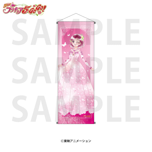 Yes! PreCure 5 GoGo! A1 Half-cut Tapestry Yumehara Nozomi — best anime merchandise wholesaler USA