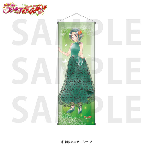 Yes! PreCure 5 GoGo! A1 Half-cut Tapestry Akimoto Komachi — where to buy anime figures wholesale USA