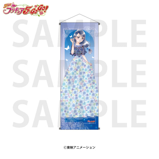 Yes! PreCure 5 GoGo! A1 Half-cut Tapestry Minazuki Karen — Japanese anime figures bulk supplier USA
