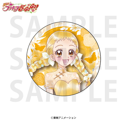 Yes! PreCure 5 GoGo! Hologram Can Badge Kasugano Urara — anime collectibles bulk distributor