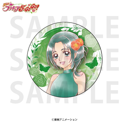 Yes! PreCure 5 GoGo! Hologram Can Badge Akimoto Komachi — anime figure wholesale price list