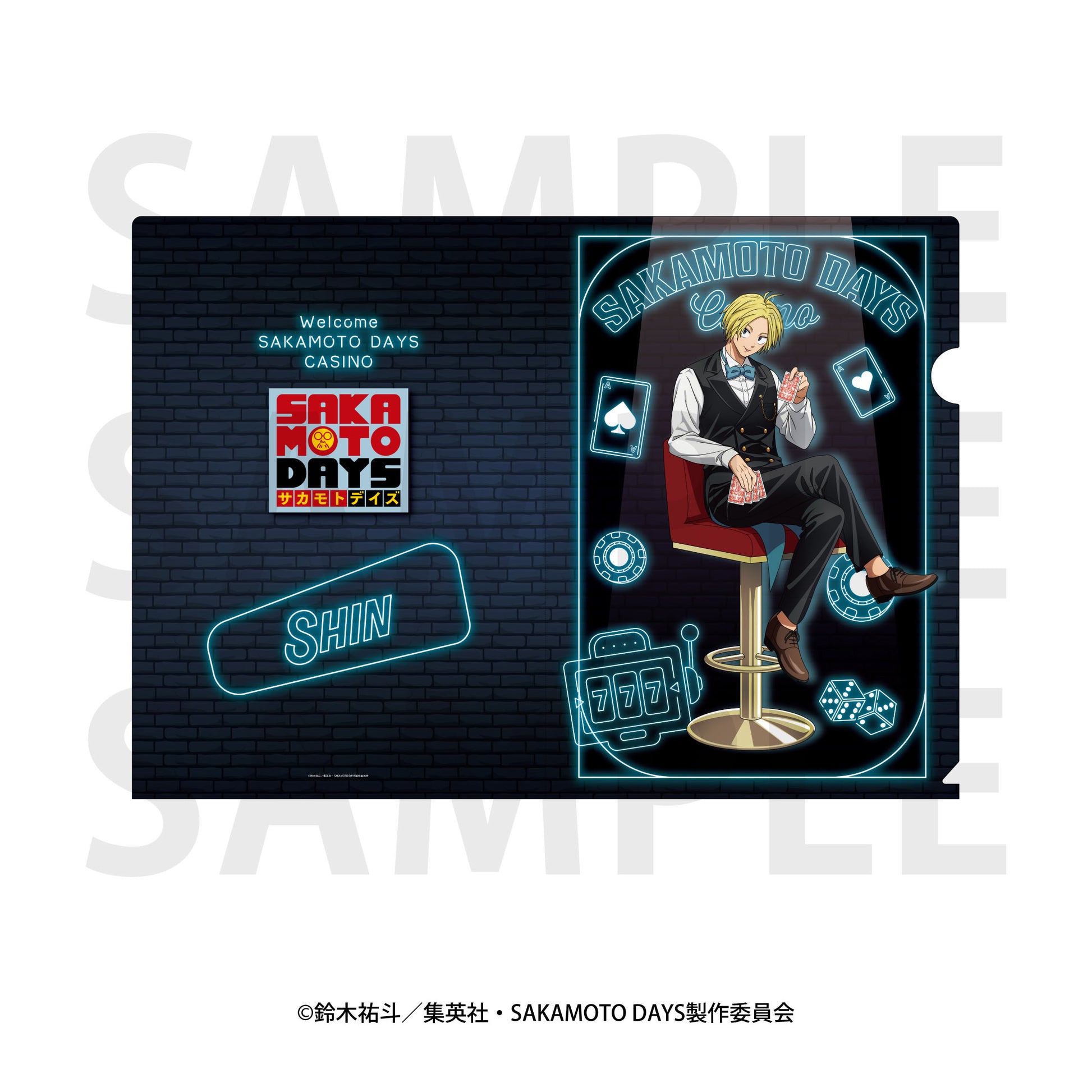 Sakamoto Days Clear File Original Illustration Life-size Casino Dealer Asakura Shin — anime store wholesale supplier