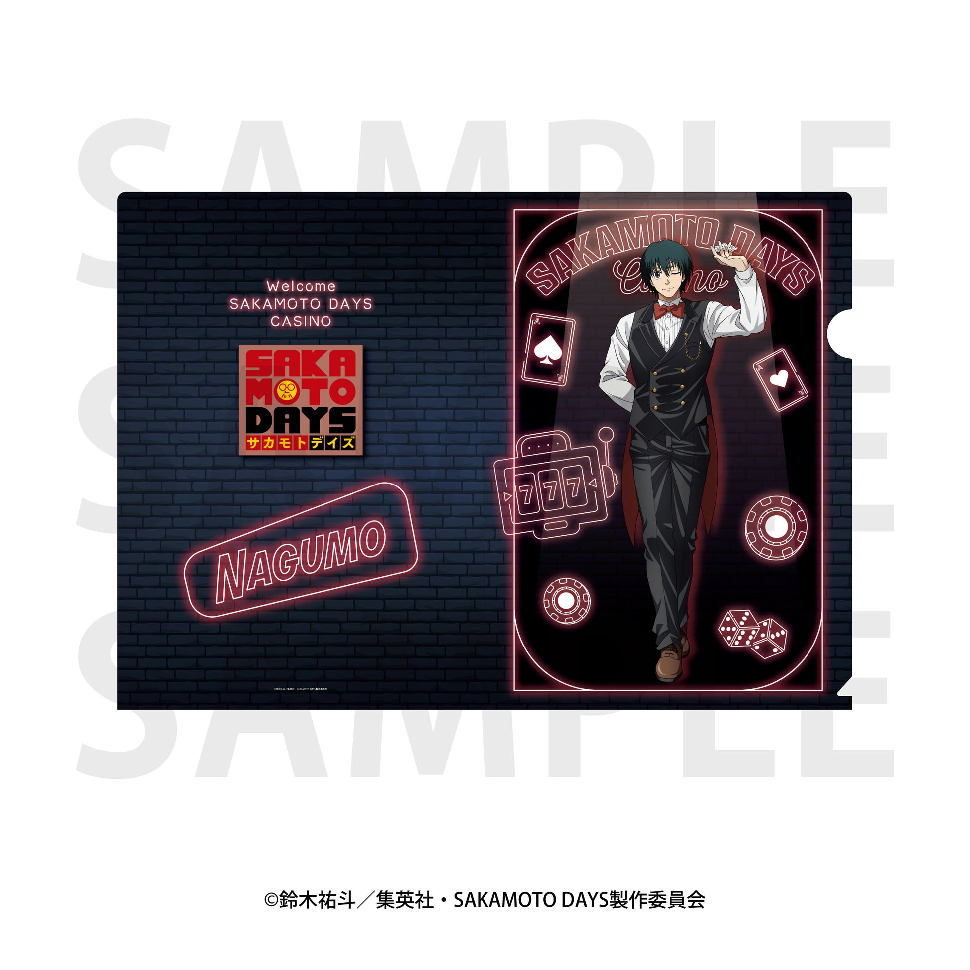 Sakamoto Days Clear File Original Illustration Life-size Casino Dealer Nagumo — Japanese anime figures bulk supplier USA
