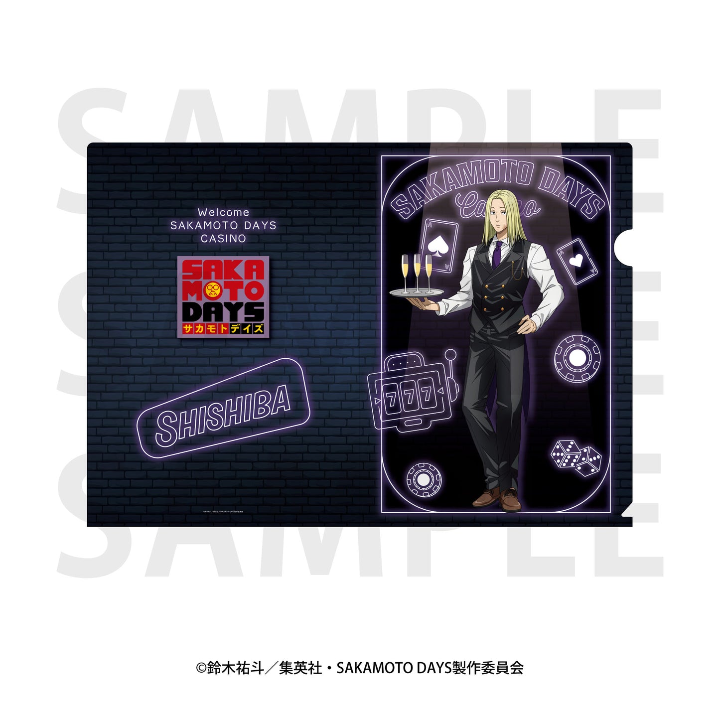 Sakamoto Days Clear File Original Illustration Life-size Casino Dealer Shishiba — import anime figures wholesale from Japan