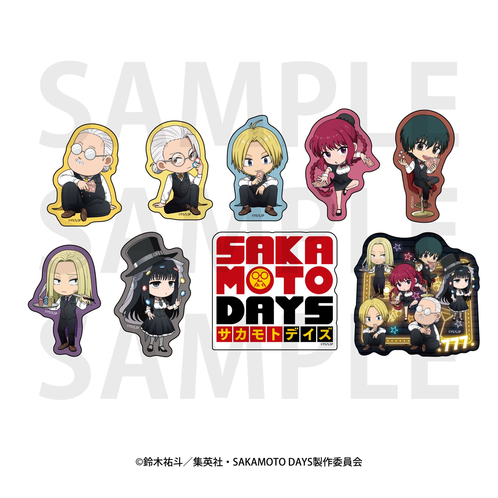 Sakamoto Days Die-cut Sticker Set Original Deformed Casino Dealer — anime collectibles bulk distributor